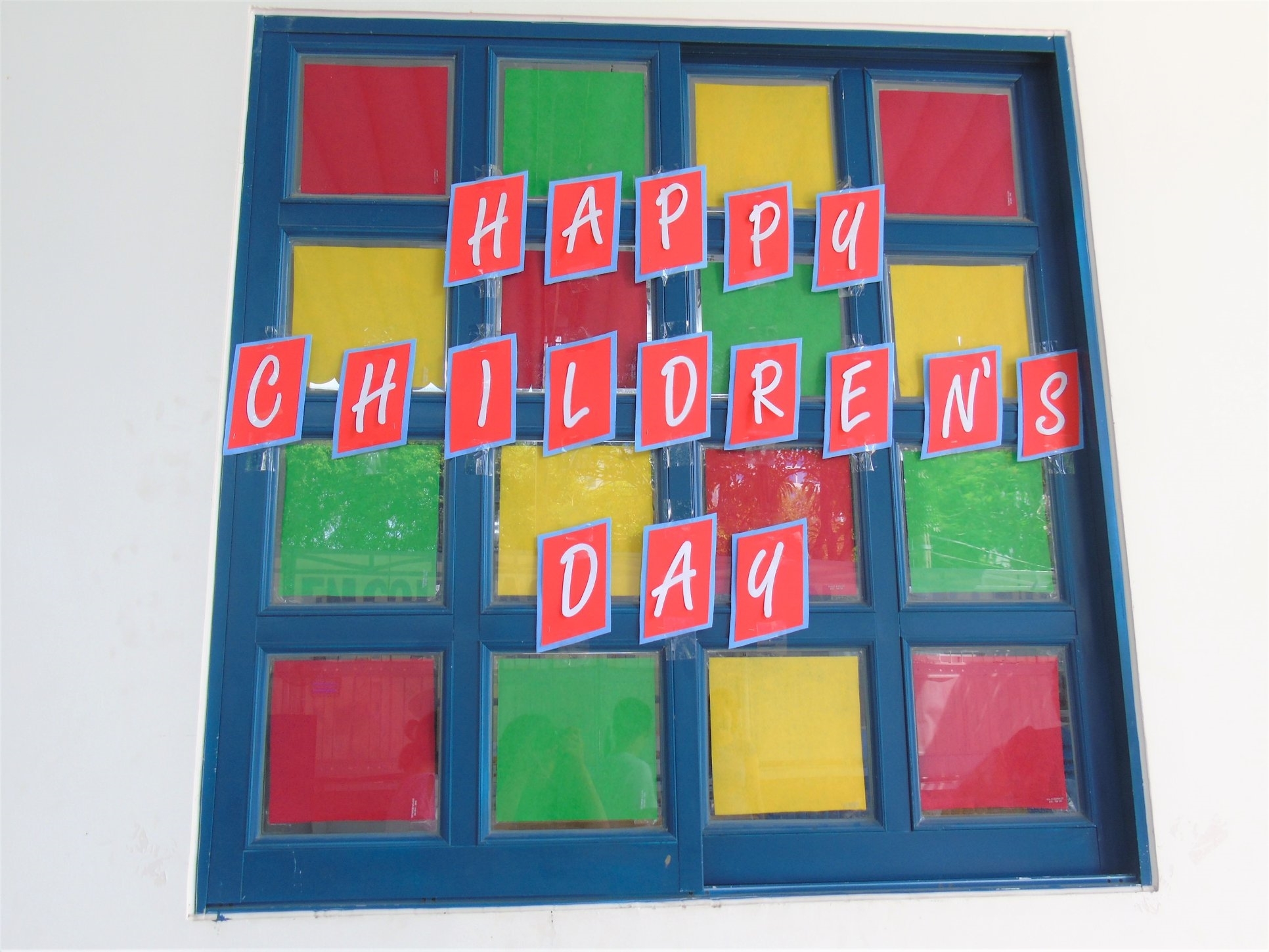 happy children's day - steps special school